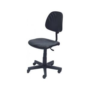 Laborszék ajánlatkérés